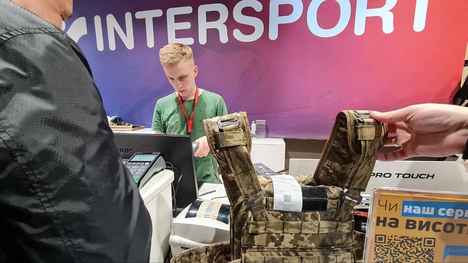 Як волонтерські «бронеки» опинилися на продажі в "Епіцентрі". СБУ зробила офіційну заяву