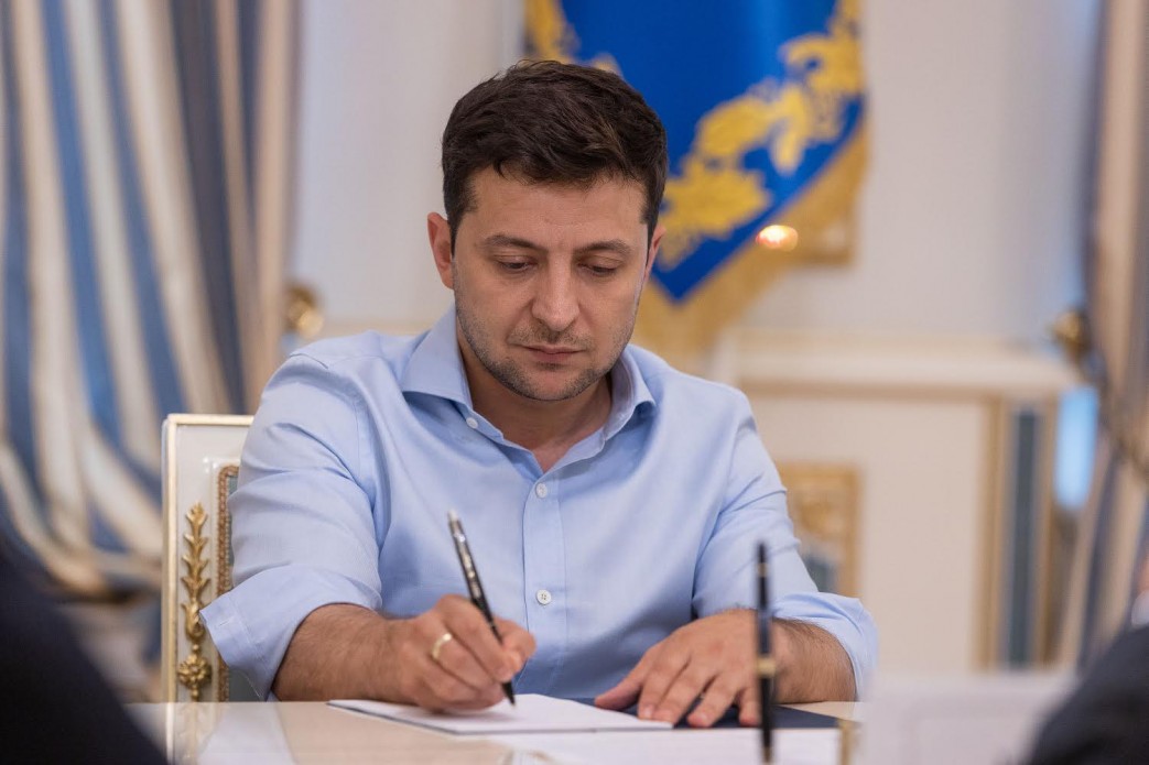 Зеленський звільнив начальника розвідки Держприкордонслужби