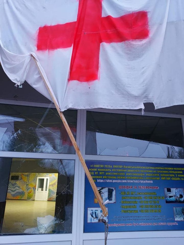 Росіяни обстріляли обласну дитячу лікарню на Луганщині