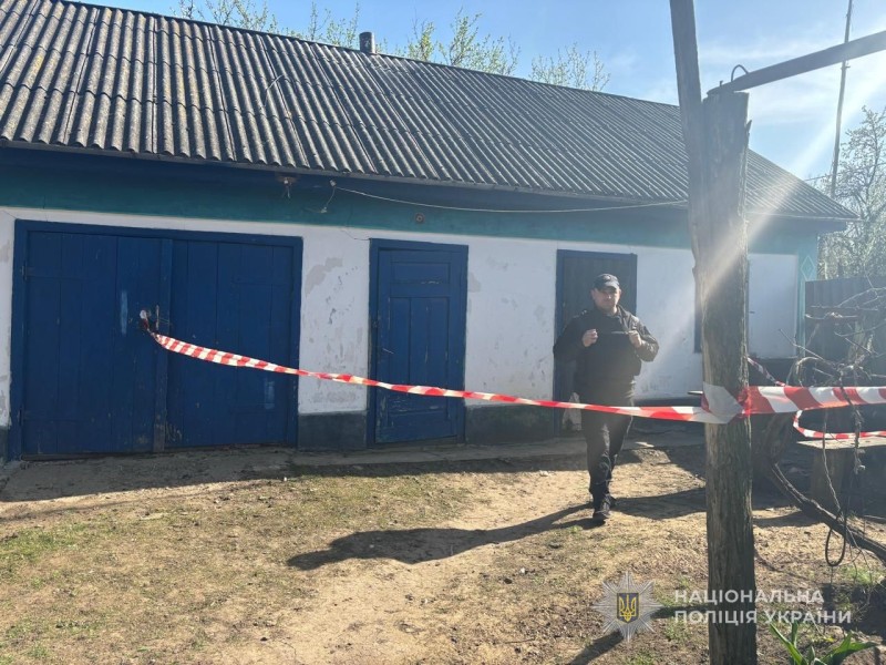 Від вибуху невідомого предмету на Одещині загинув чоловік: Подробиці