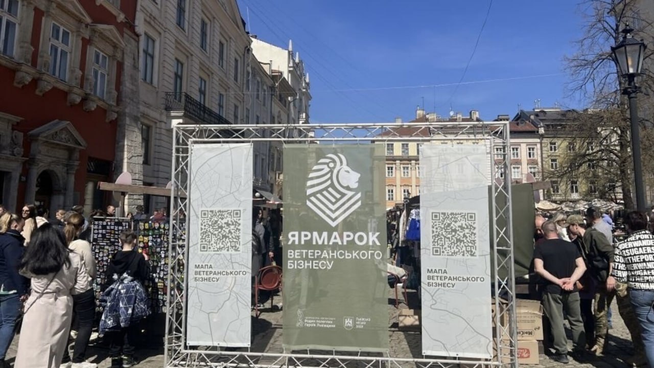 У Львові щонеділі працюватиме Ветеранський ярмарок: графік та асортимент товарів