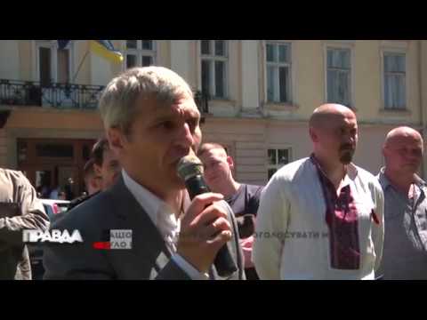 Депутати підтримали вимоги націоналістів