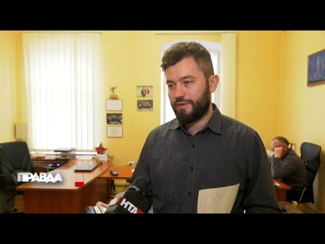 Чоловік сплатив за проїзд карткою, та все одно отримав штраф