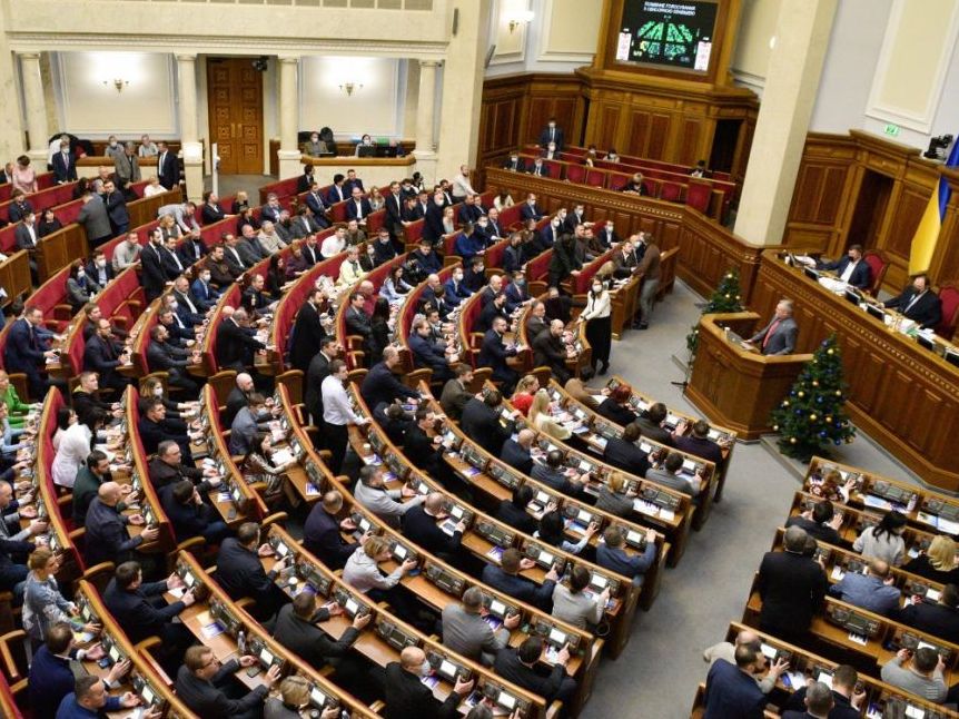 Верховна Рада України через спалах коронавірусу йде на карантин