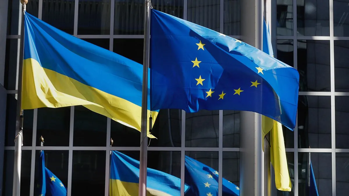 Україна отримала транш на 1,9 млрд євро від Європейського Союзу