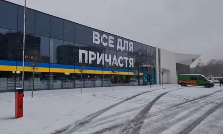 Скандальна реклама про причастя. Львівський алкомаркет змінив напис