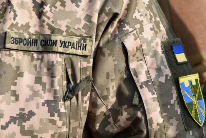 Чи можуть мобілізувати чоловіків віком від 18 до 25 років: в ТЦК пояснили