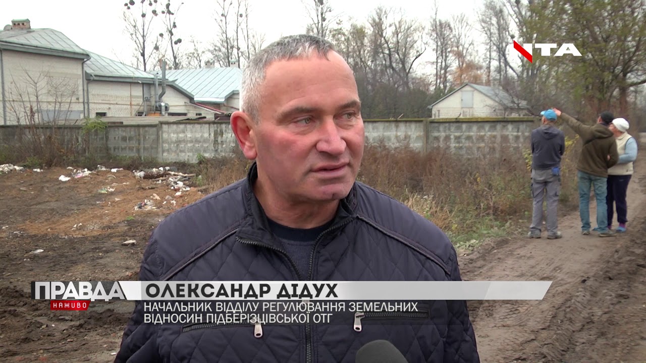 Скотобійня обернулось тортурами для мешканців Підберізців