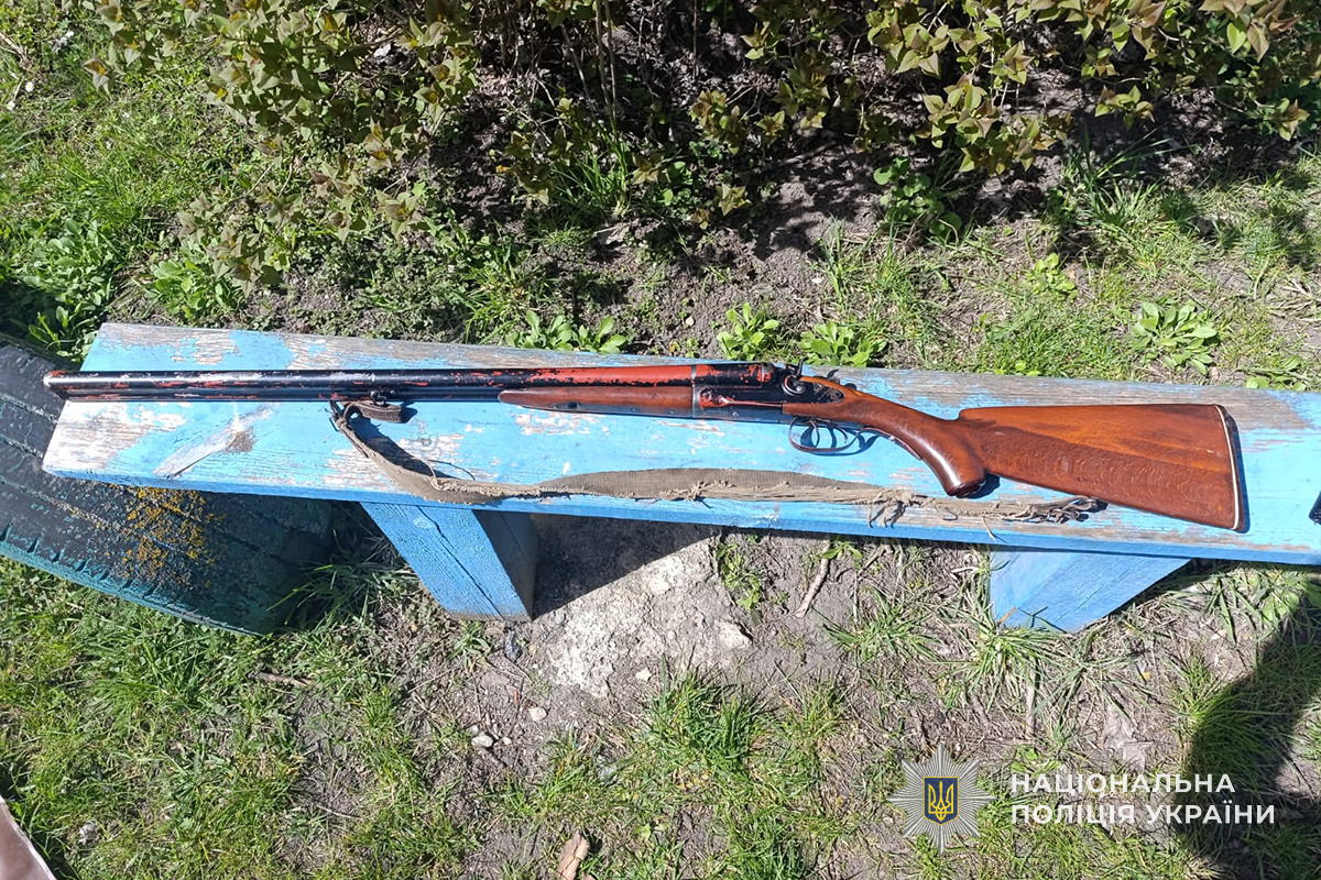 На Тернопільщині жінка влаштувала стрілянину, щоб полякати птахів