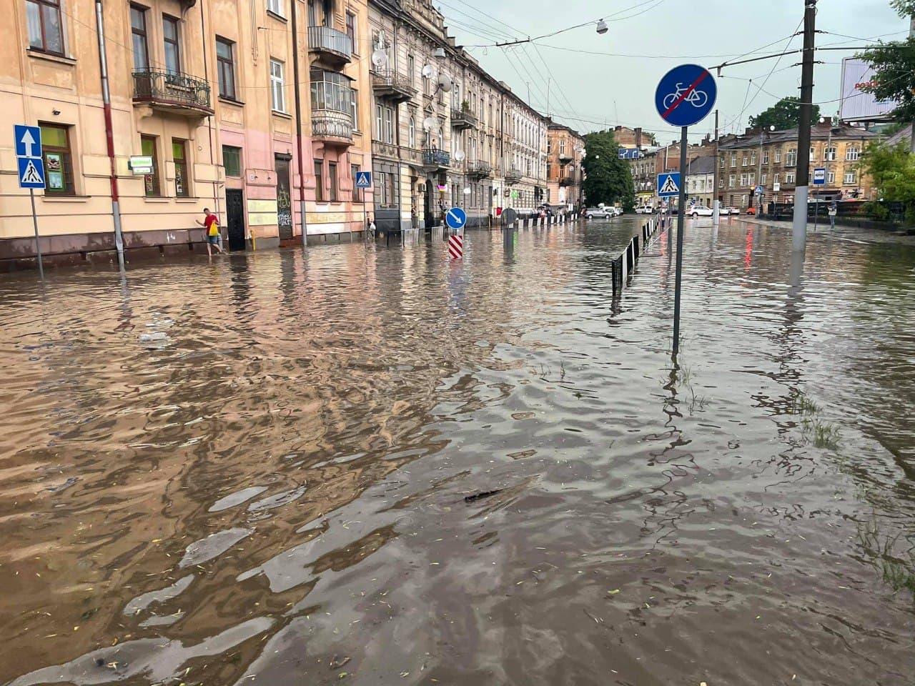 Буря у Львові. Наживо