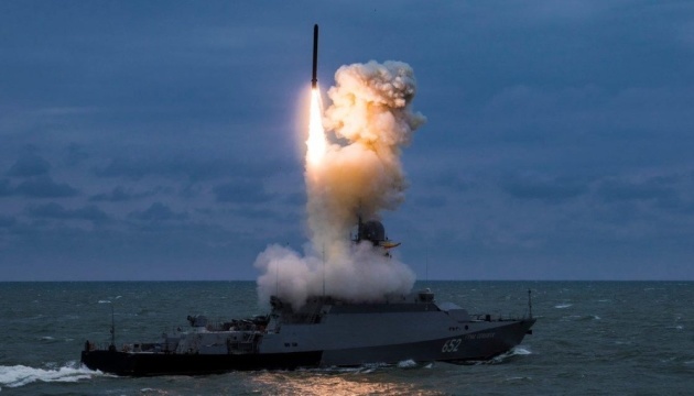 У Чорному морі перебувають два ворожих кораблі