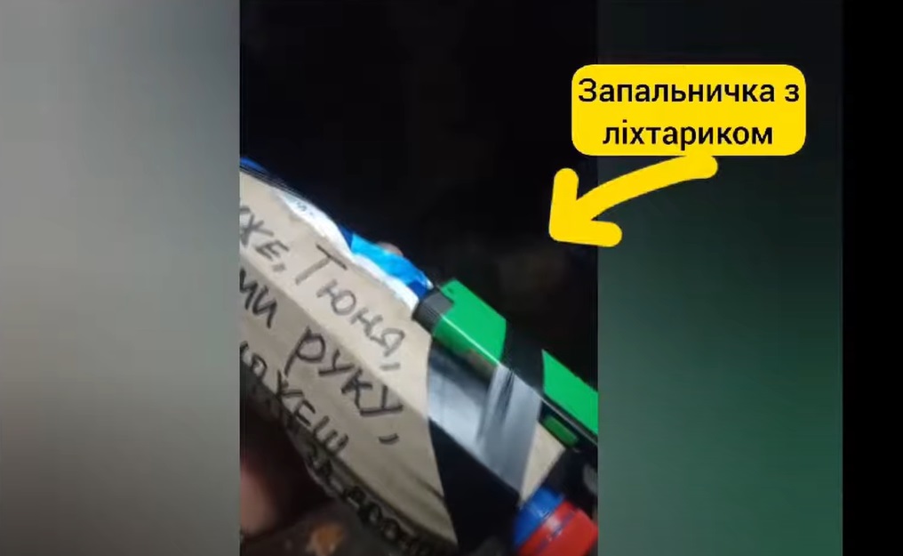 Повзи за дроном."Шершні Довбуша" показали, як рятували поранених з поля бою. Відео дня
