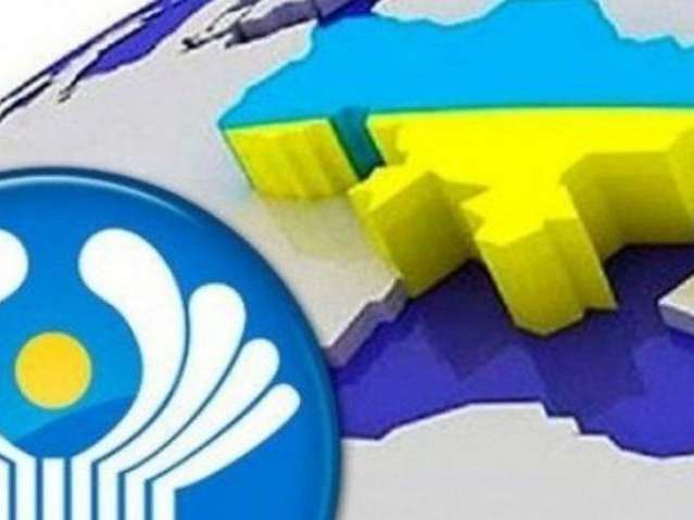 Україна вийшла з чергової угоди СНД