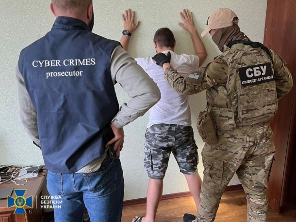У Києві затримали хакера, який викрадав бази даних українських банків – СБУ
