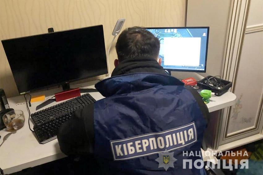 З рахунку української медичної компанії намагалися викрасти понад 720 тисяч доларів