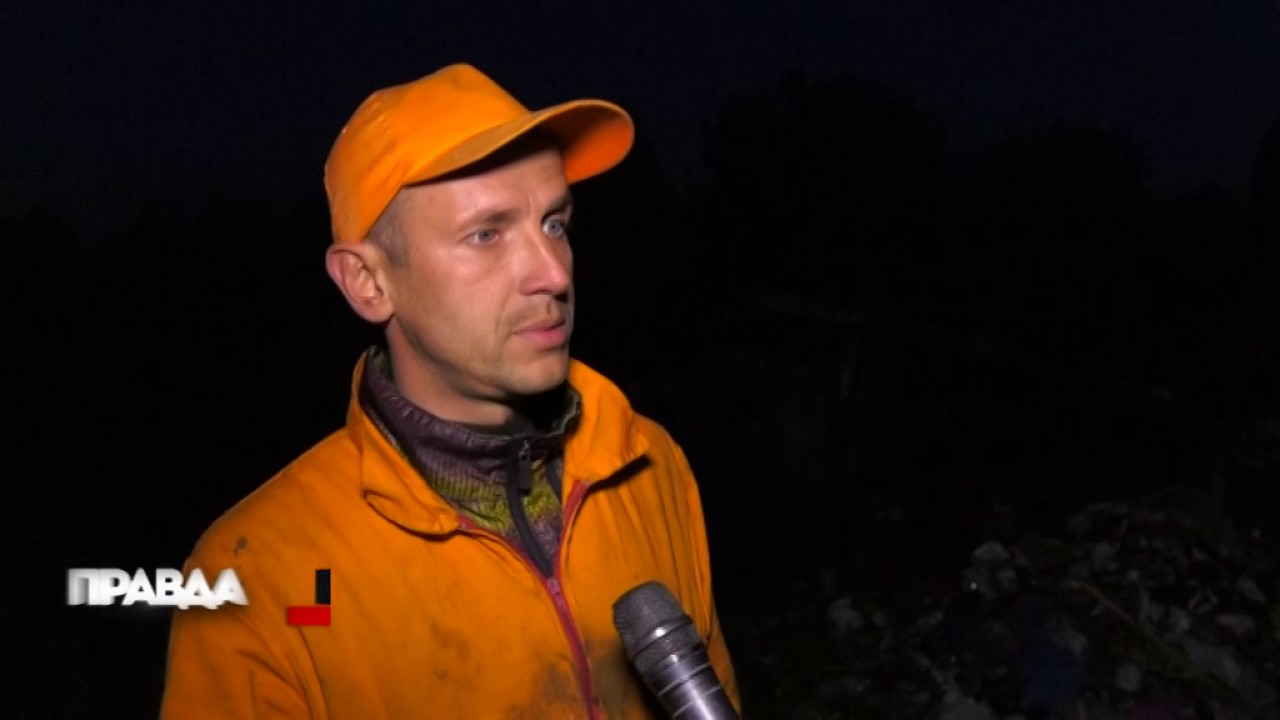 У Рясному виявили незаконне сміттєзвалище
