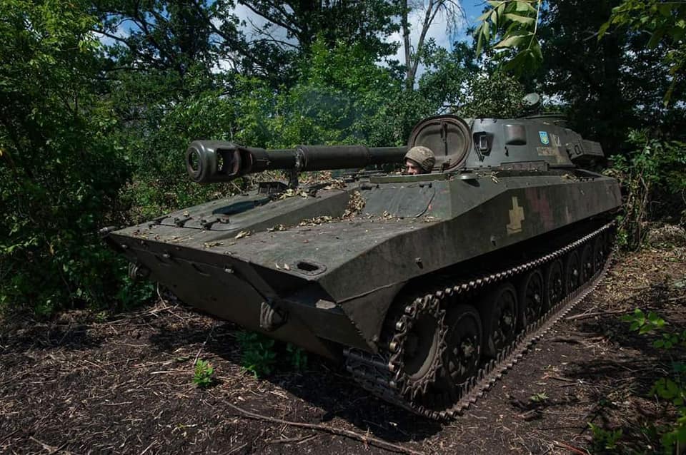 Окупанти наступають на більш ніж двадцяти напрямках. Генштаб ЗСУ