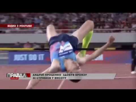 Студент здобув бронзу зі стрибків у висоту