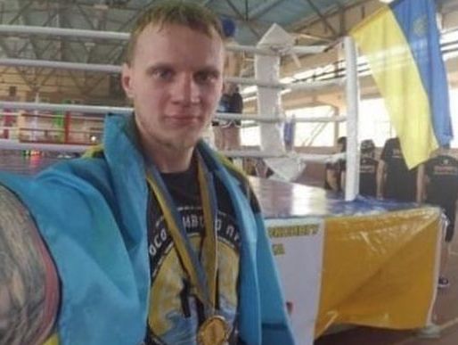 В бою за Маріуполь загинув український чемпіон світу з кікбоксингу