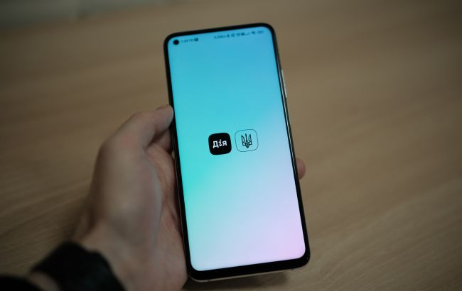 Українці зможуть змінити прізвище в «Дії»: коли запрацює послуга
