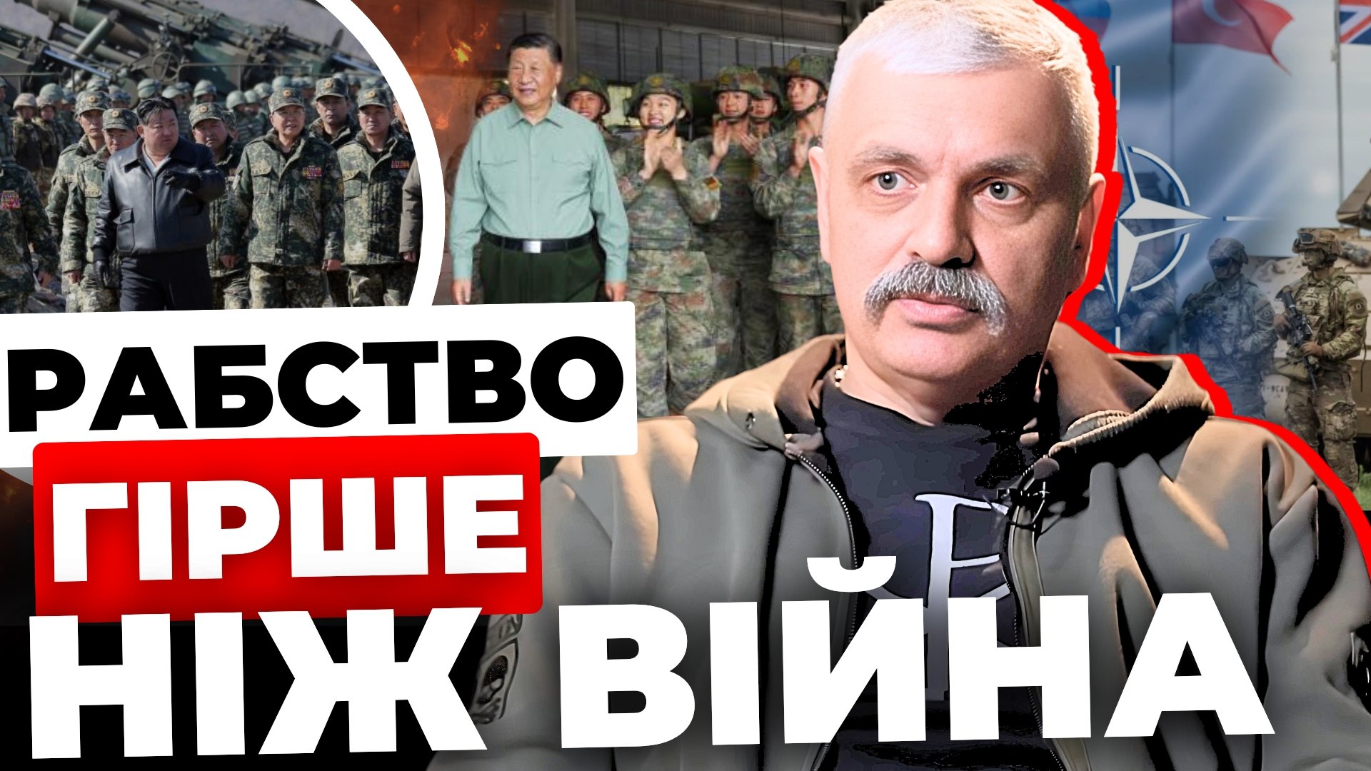 Корчинський: "Знизити мобілізаційний вік в Україні можна до 14 років"