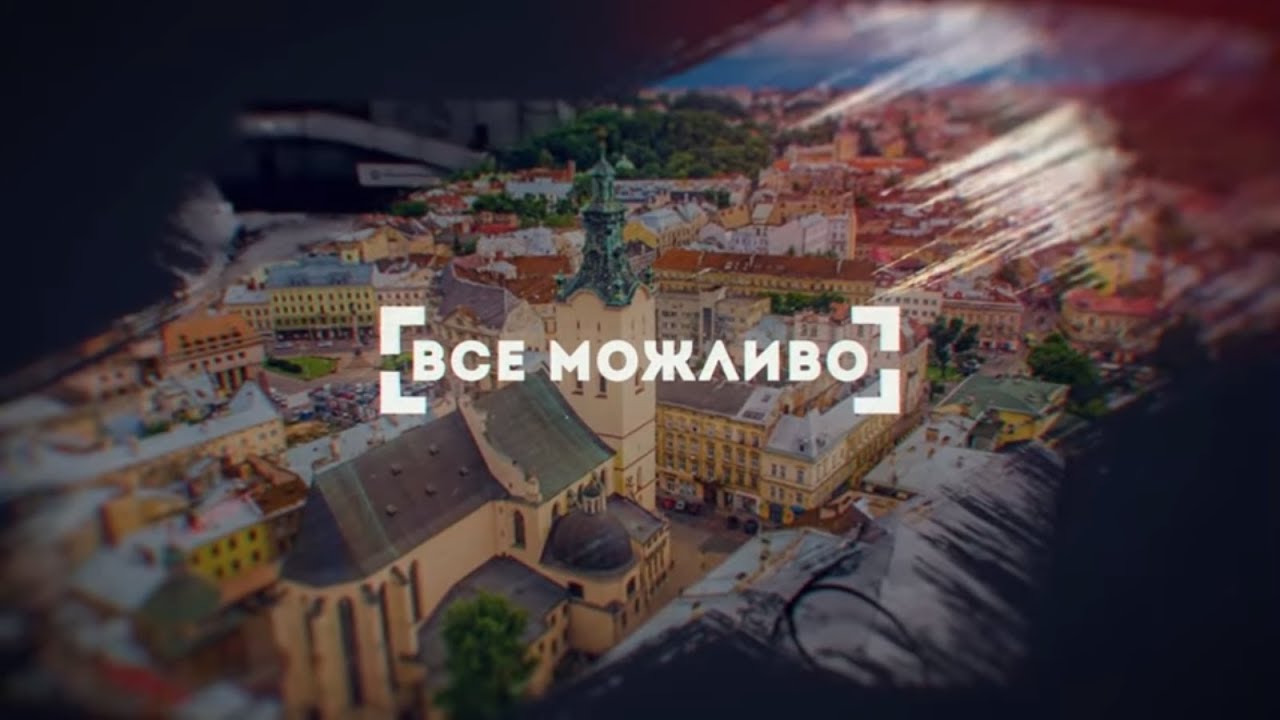 Чому місто, яке піариться на бійцях російсько-української війни, про них забуло?