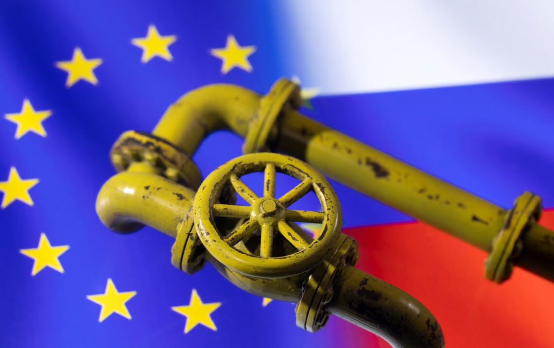 Євросоюз не може відмовитися від російського газу, – Єврокомісія