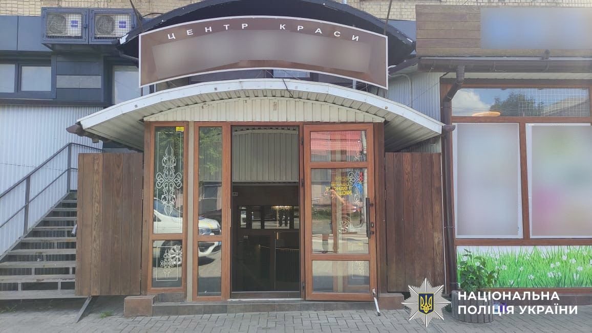 На Вінниччині конфлікт у перукарні завершився різаниною