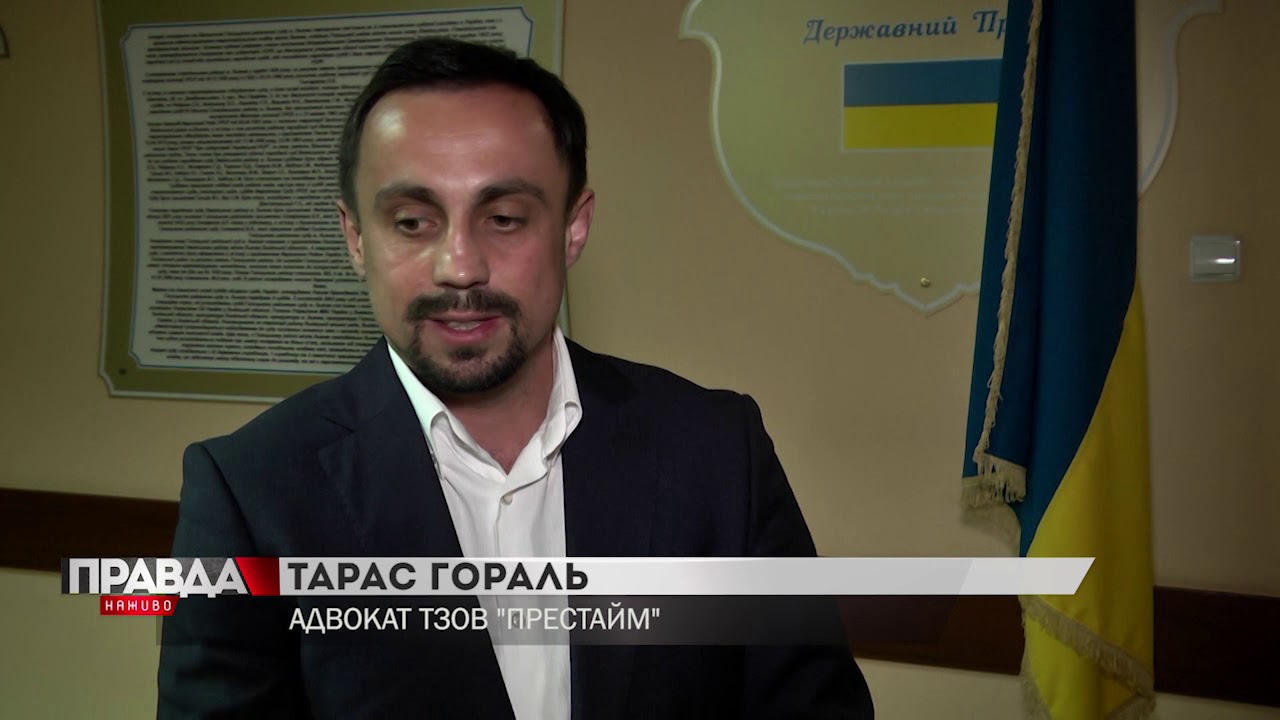 Ірина Луценко атакує опозиційні медіа