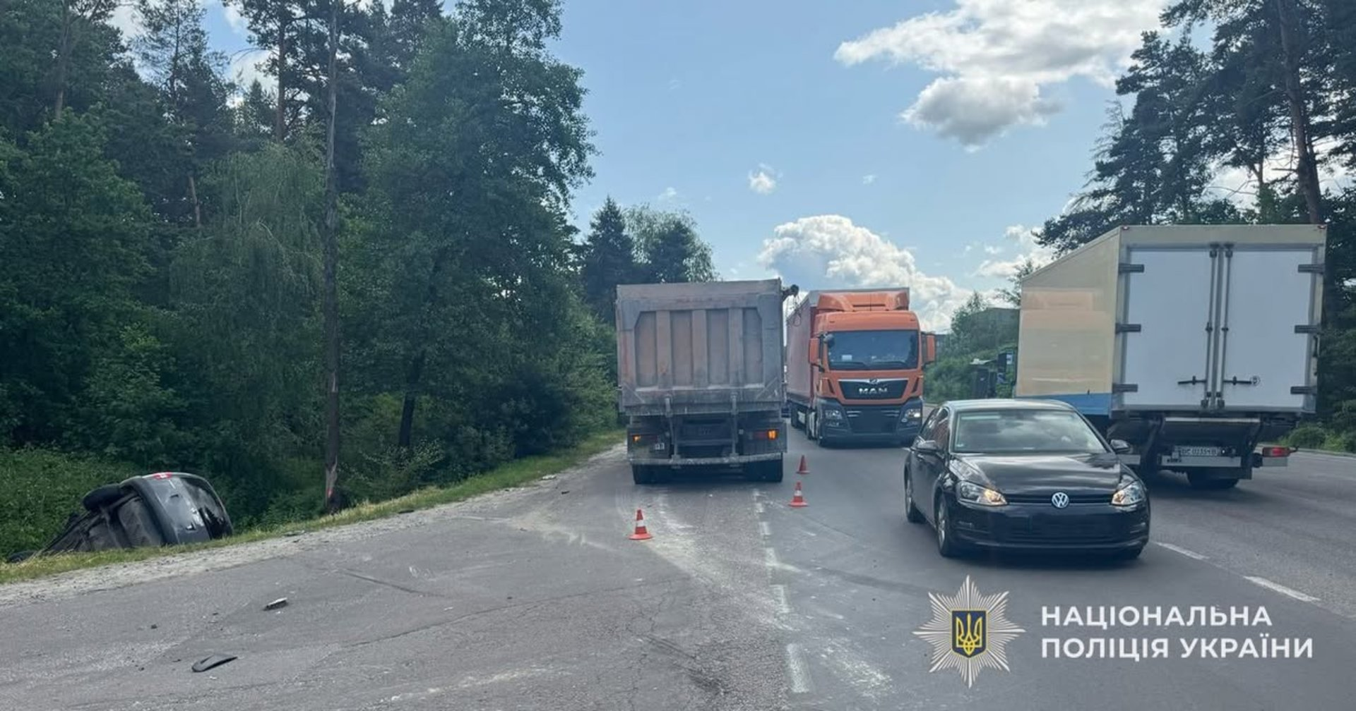 Автотроща на Львівщині: у поліції показали фото