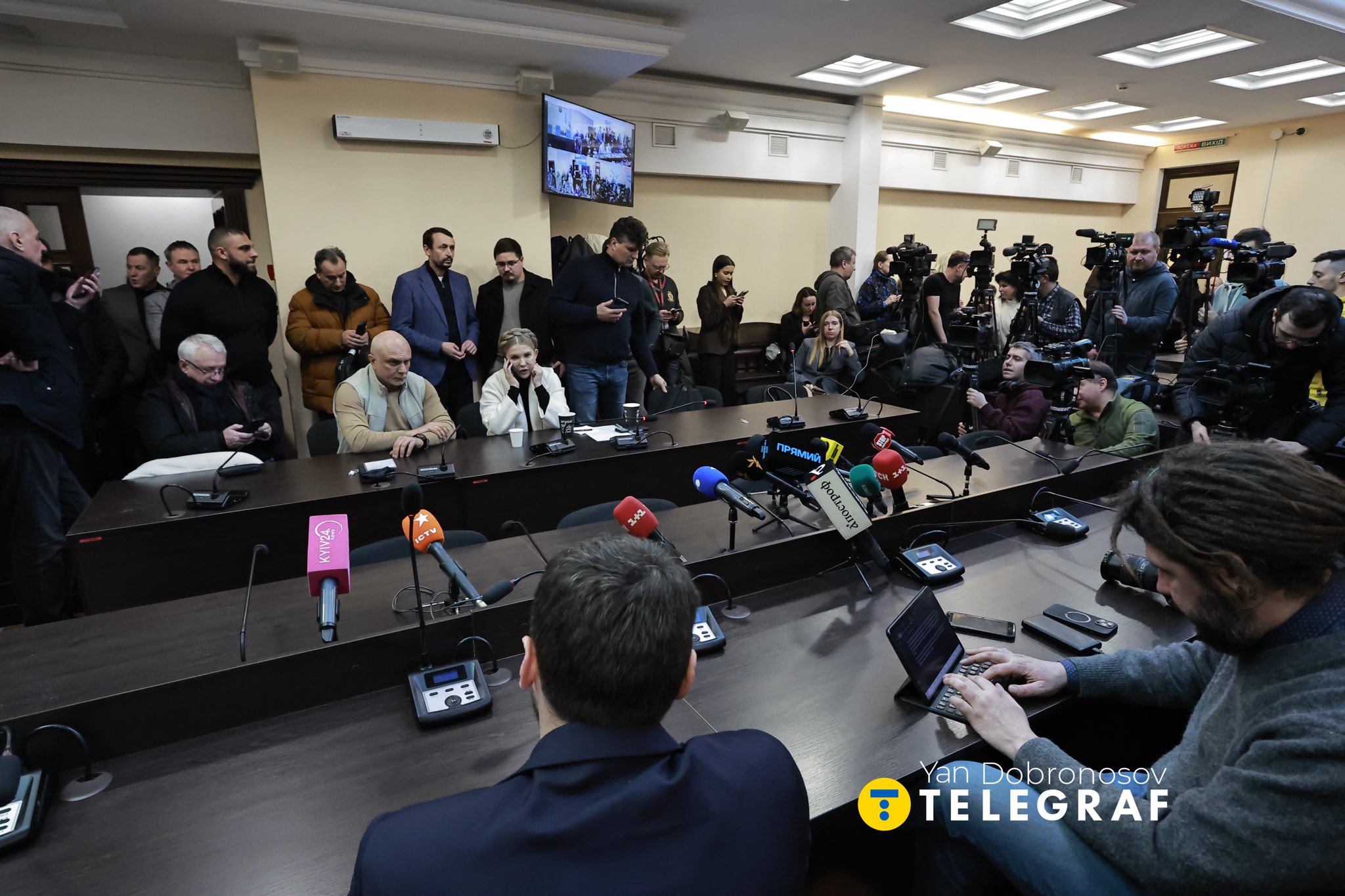ВАКС обрав Юлії Тимошенко запобіжний захід