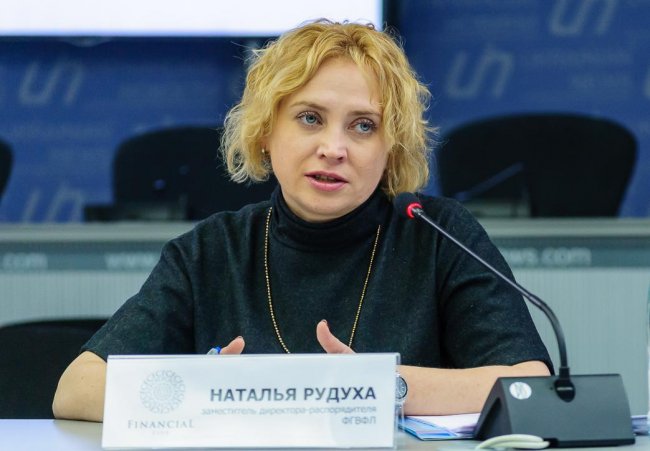 Ексзаступниці ФГВФО Наталії Рудусі вимагають заборонити виїзд із України