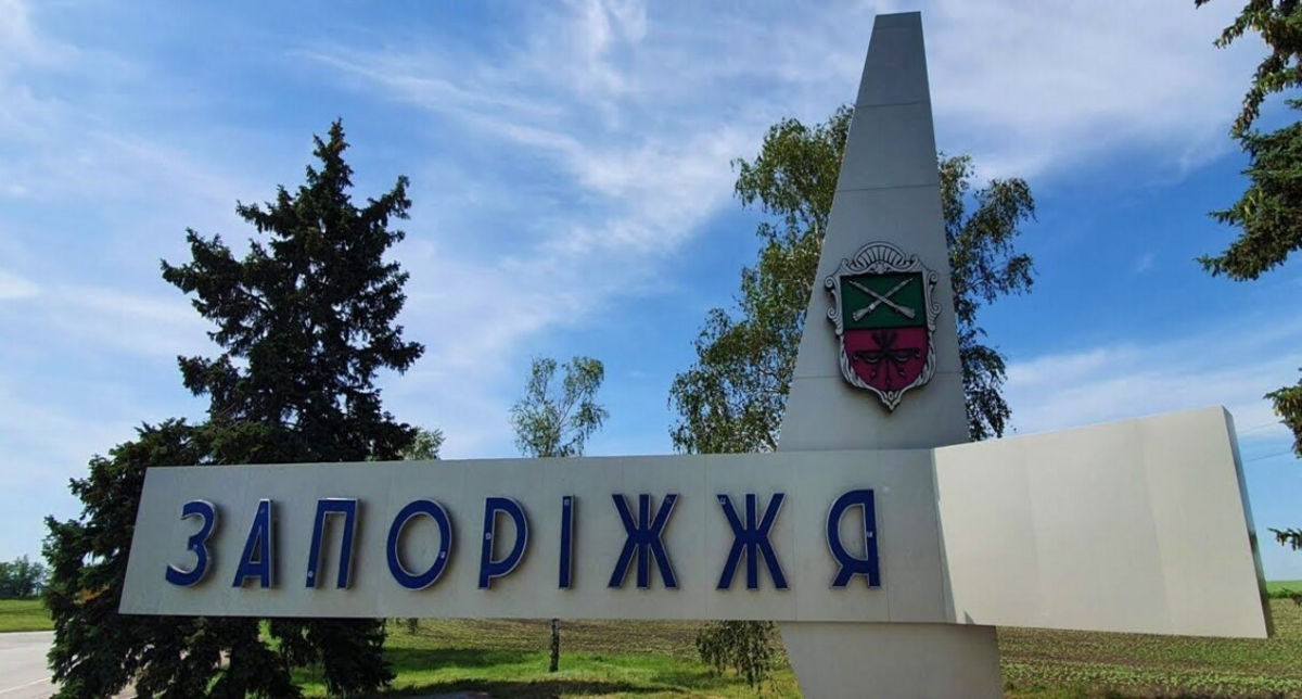 Вибухи в Запоріжжі та на Дніпропетровщині. Під прицілом окупантів – об’єкти інфраструктури