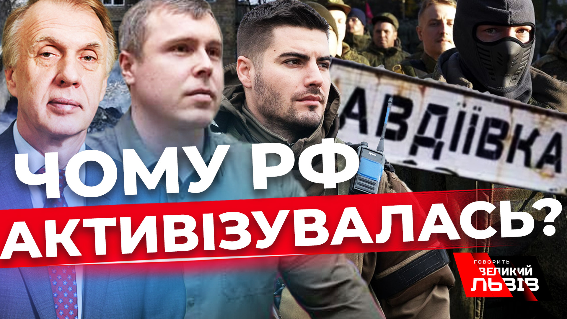 Авдіївка: гаряче! Третя світова ще ближче: Вірменія буде битися з Азербайджаном