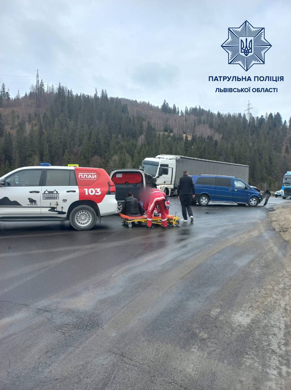 Автотроща на Львівщині: поліція перекрила рух на важливій автотрасі (фото)
