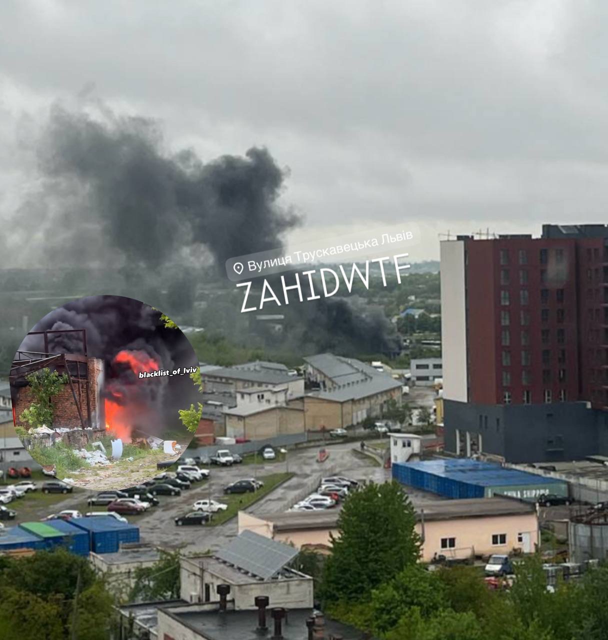 У Львові спалахнула пожежа: над містом чорний дим