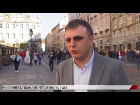 Бандера не дає іноземцям спокою