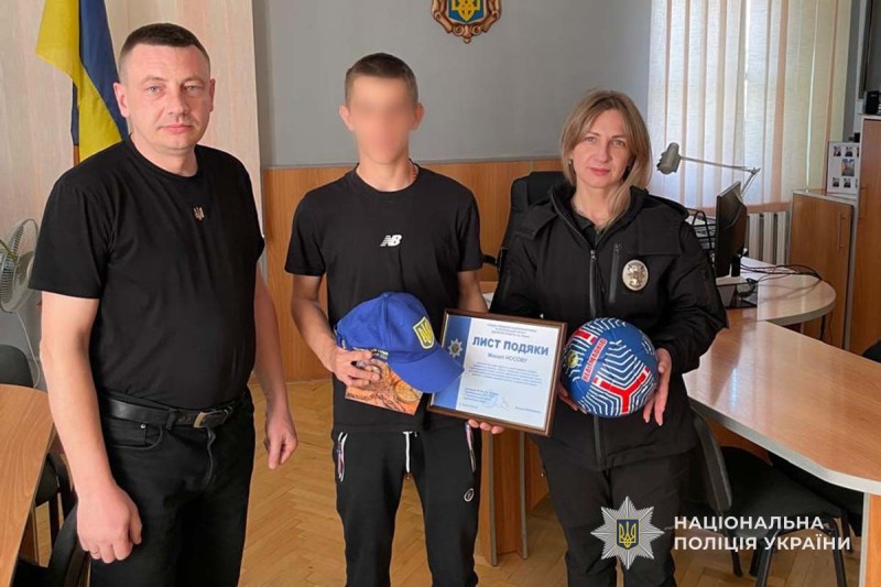 17-річний школяр з Тернопільщини запобіг диверсії — поліцейські подякували за мужність