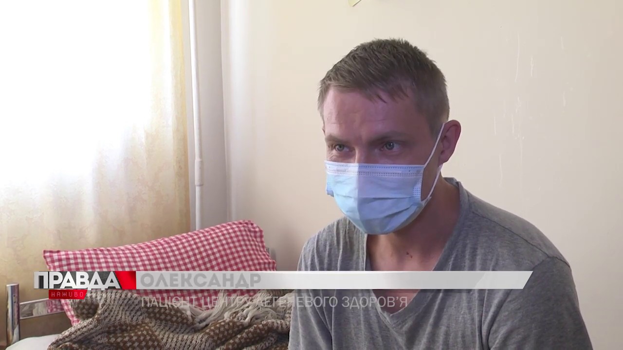 На Львівщині вдалося вдвічі зменшити захворюваність на туберкульоз