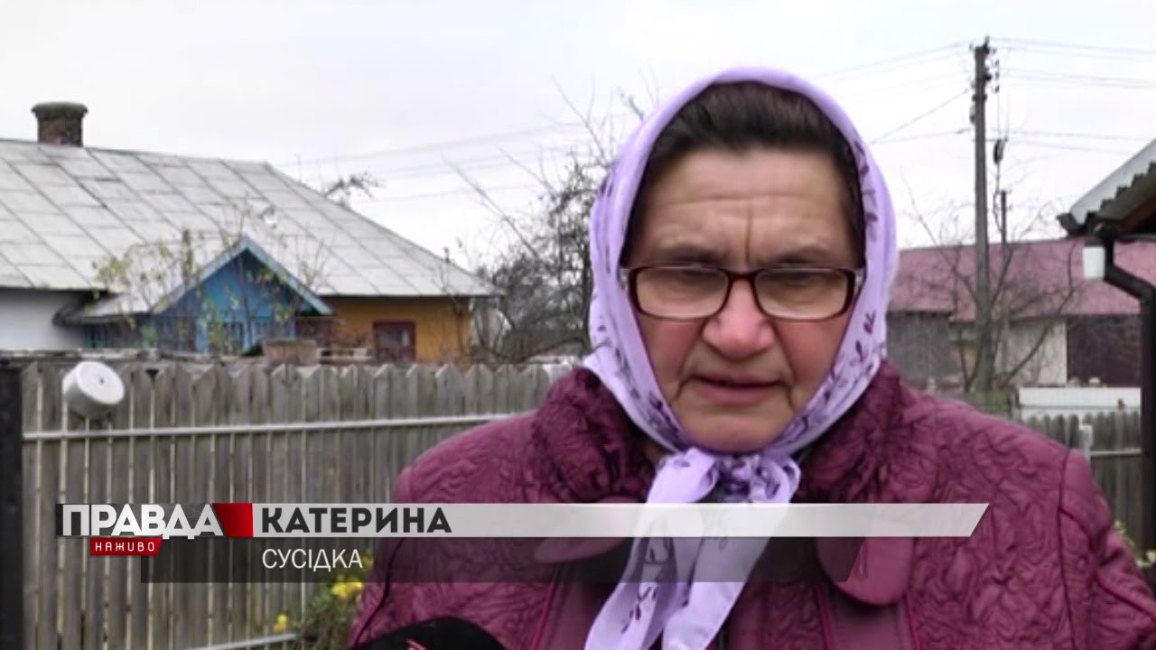 Поліція розслідує загибель 35-річного чоловіка