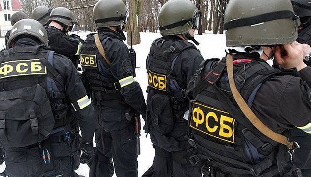 РФ формує загони прикордонників ФСБ, щоб відправити на кордон з Україною – розвідка