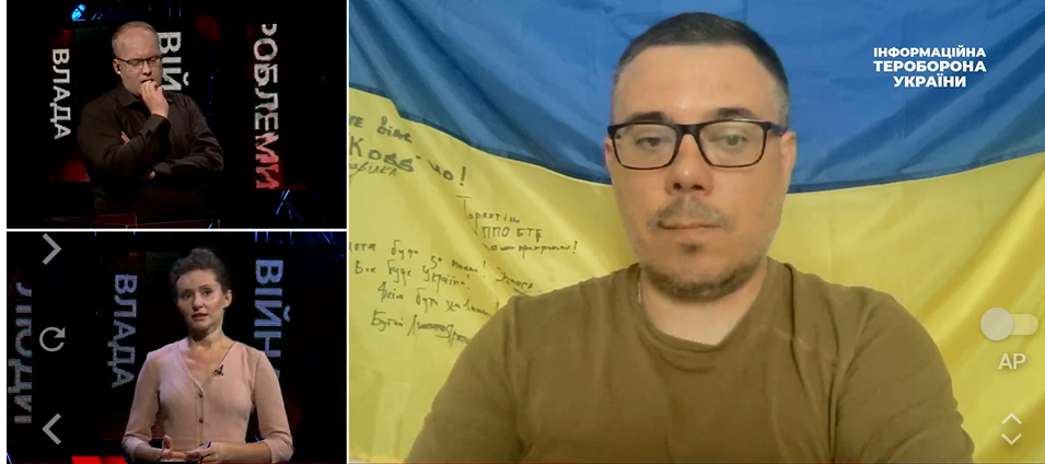 Ворог готувався серйозно. У ЗСУ розповіли, скільки триватиме український наступ