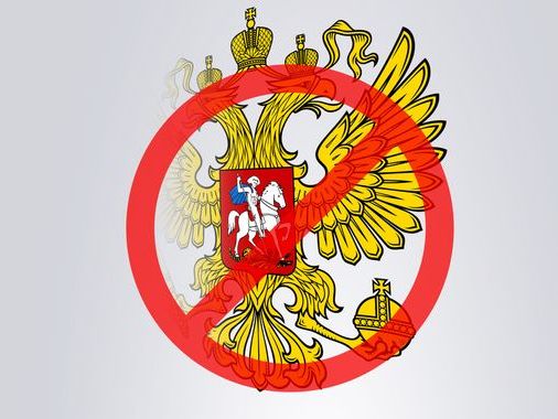 У Львові СБУ викрила чергового агента російських спецслужб