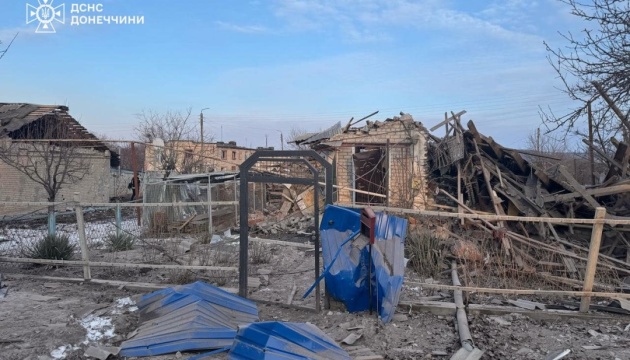 Війська РФ завдали авіаудару по Миколаївці на Донеччині: є загиблий (фото)