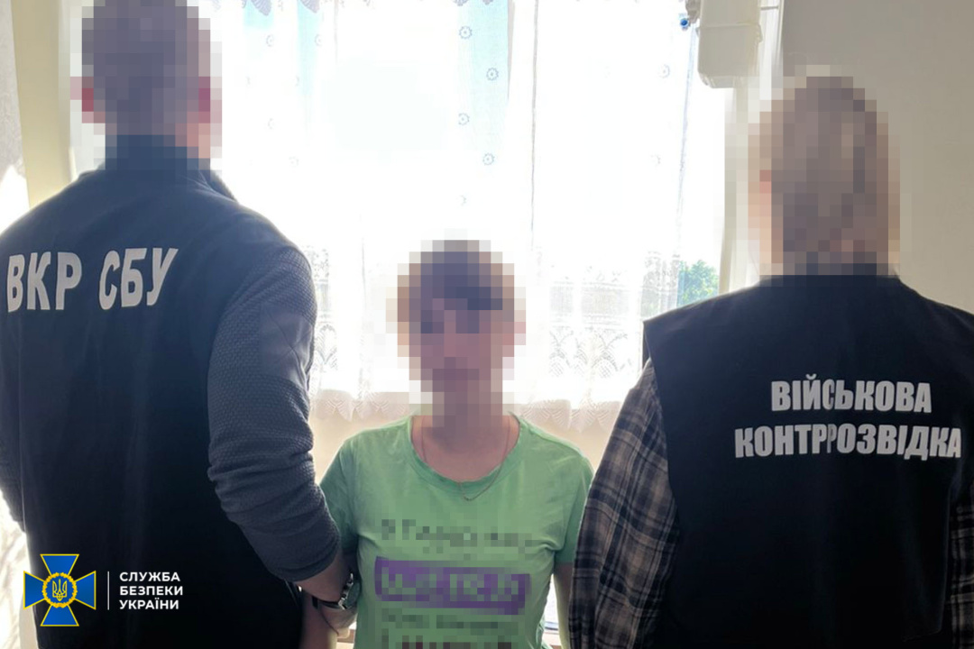 У Чернігові затримали агенту РФ, яка готувала ракетний удар по ТЦК (фото)