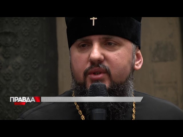 Українська церква змінюється не тільки зсередини
