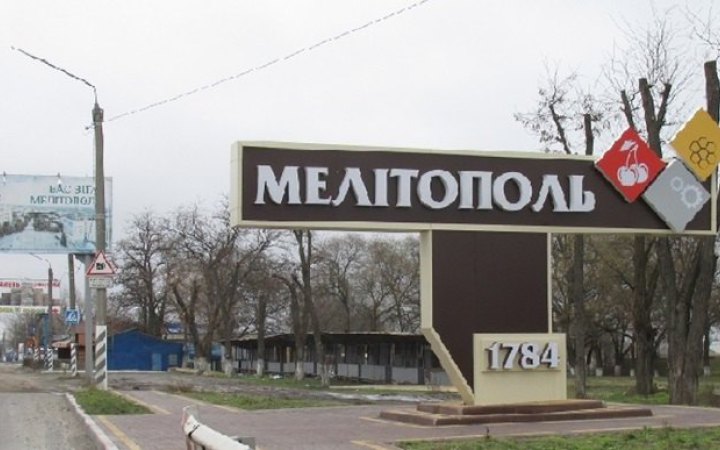 Літня спека для окупантів. Чотири потужні вибухи «підсмажили» рашистів у Мелітополі