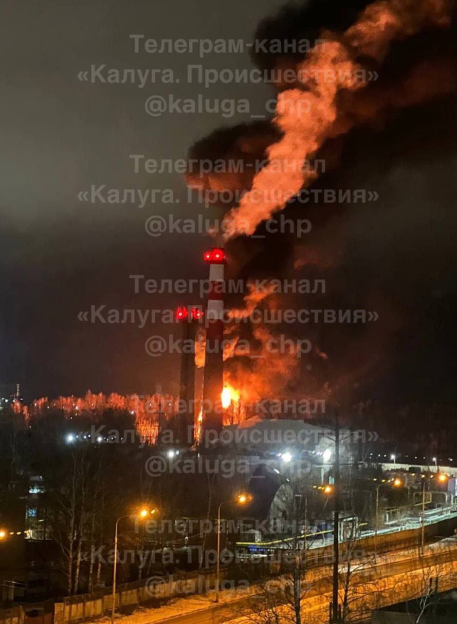 Російську Калугу атакували безпілотники: спалахнула пожежа на НПЗ