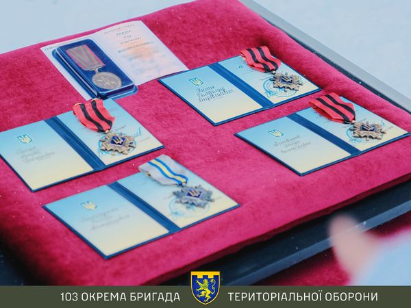Бійців 103-ї львівської бригади відзначили високими нагородами