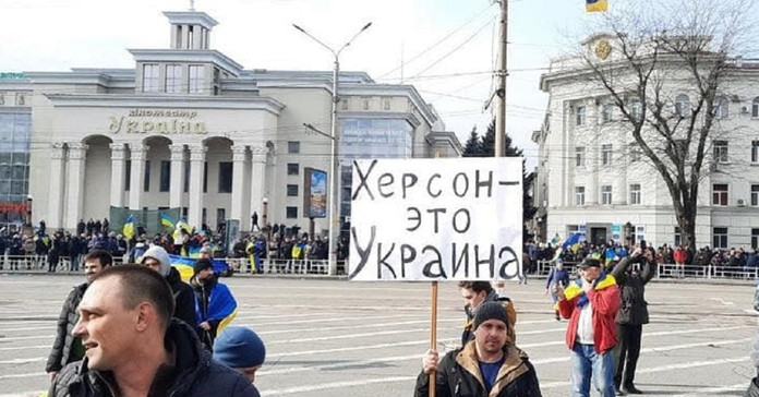 Ключовим для Росії є взяття під контроль Херсона, - розвідка Британії